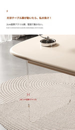 モダン アクリルテーブル - スタイリッシュなデザインで快適な作業空間を演出 fyd-5173