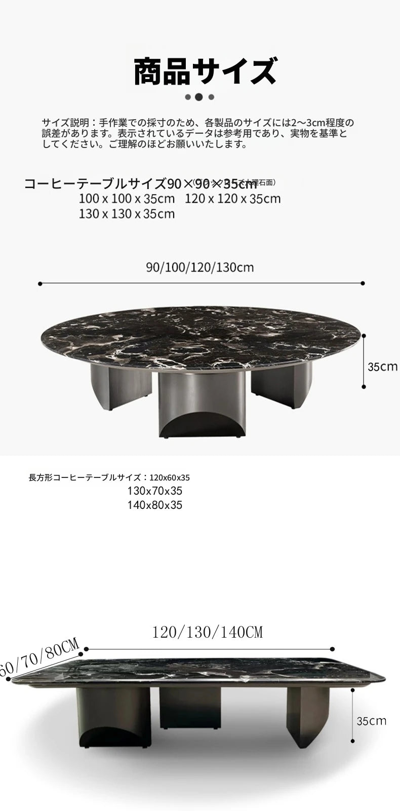 モダンな大理石センターテーブル | ステンレス製脚部付き | エレガントな多層板デザイン、リビングルームに最適! fyeyj-5211