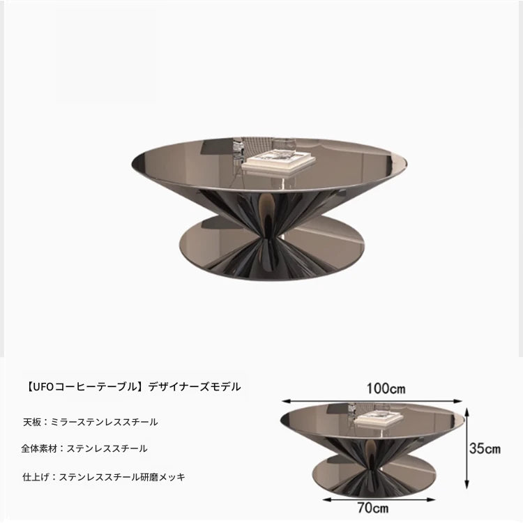 モダンステンレスGFRPセンターテーブル|洗練されたデザインで魅力的なリビング空間を演出 fyeyj-5213