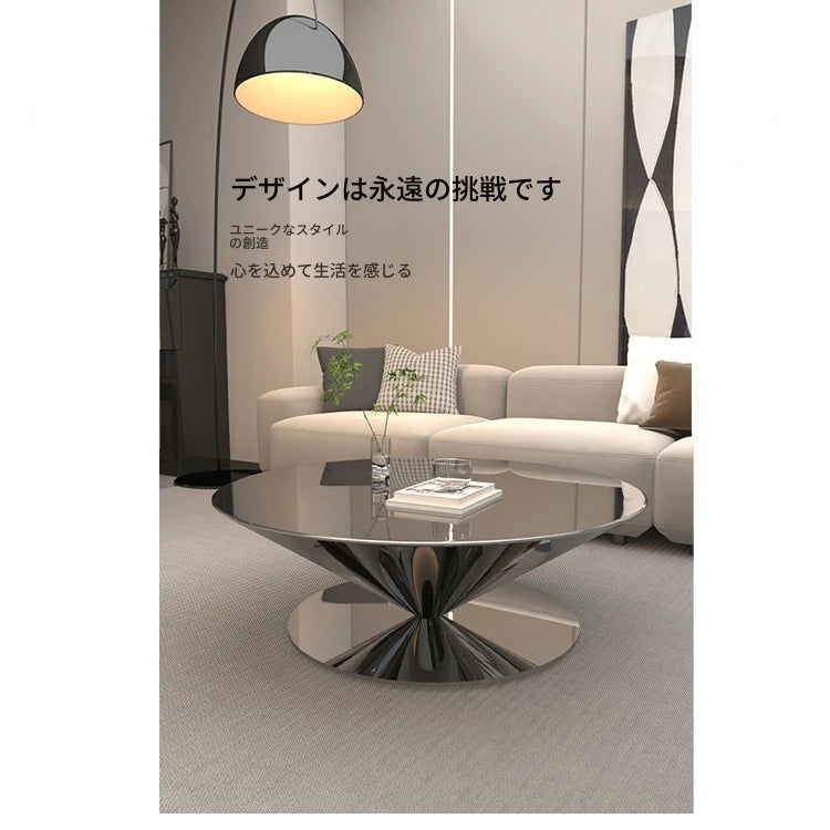 モダンステンレスGFRPセンターテーブル|洗練されたデザインで魅力的なリビング空間を演出 fyeyj-5213
