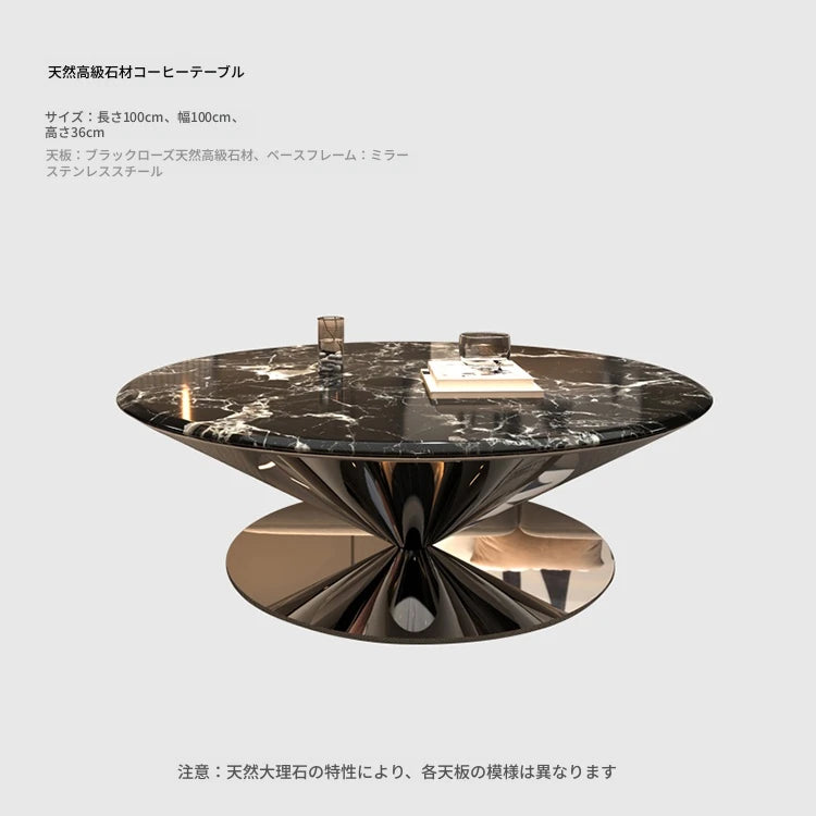 モダン大理石センターテーブル - ステンレスベースでエレガントなリビング空間を演出 fyeyj-5214