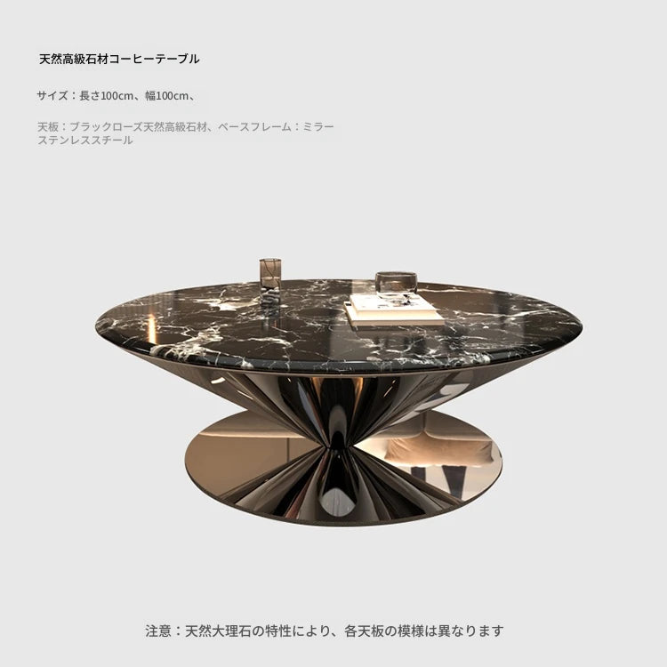 モダン大理石センターテーブル - ステンレスベースでエレガントなリビング空間を演出 fyeyj-5214