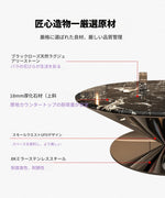 モダン大理石センターテーブル - ステンレスベースでエレガントなリビング空間を演出 fyeyj-5214