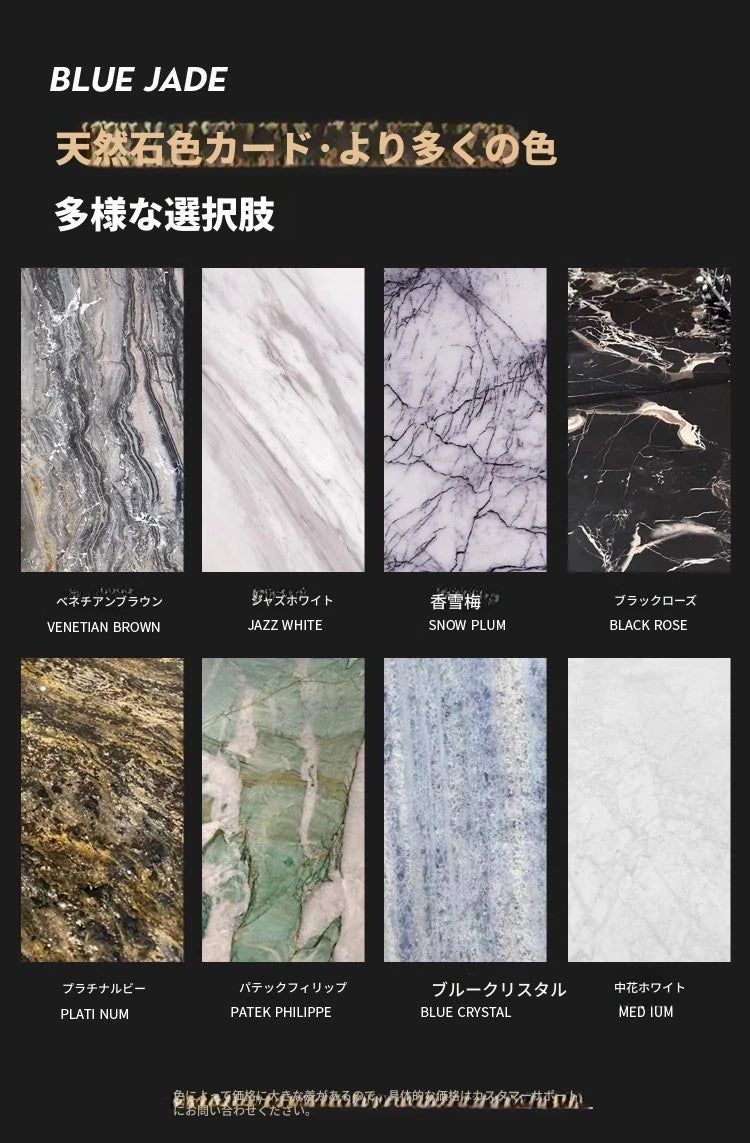 モダン大理石センターテーブル - ステンレスベースでエレガントなリビング空間を演出 fyeyj-5214