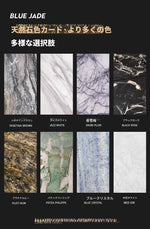 モダン大理石センターテーブル - ステンレスベースでエレガントなリビング空間を演出 fyeyj-5214