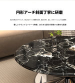 モダン大理石センターテーブル - ステンレスベースでエレガントなリビング空間を演出 fyeyj-5214