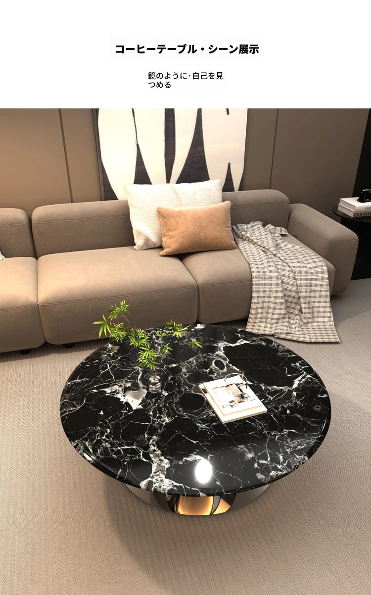 モダン大理石センターテーブル - ステンレスベースでエレガントなリビング空間を演出 fyeyj-5214