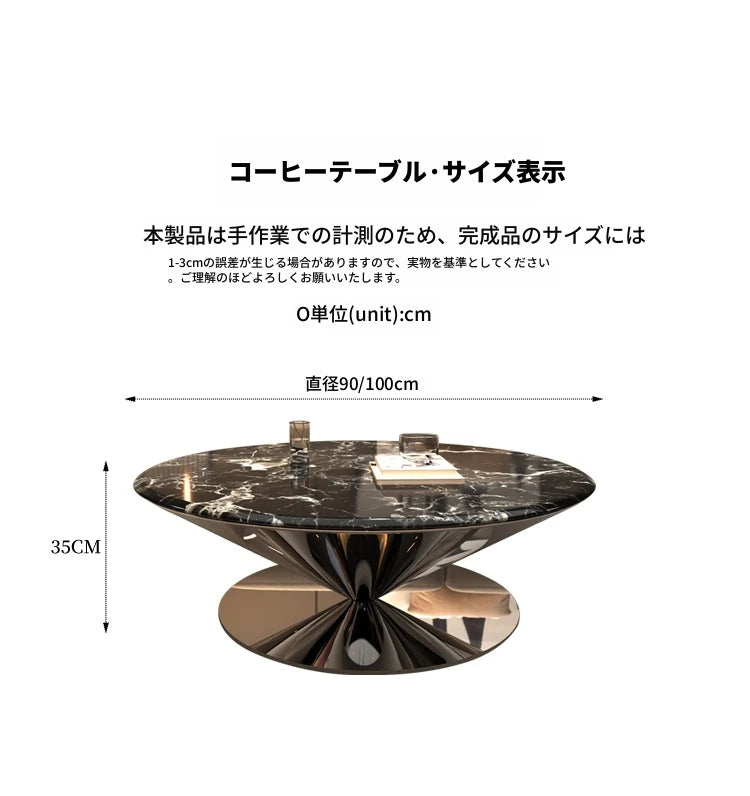 モダン大理石センターテーブル - ステンレスベースでエレガントなリビング空間を演出 fyeyj-5214
