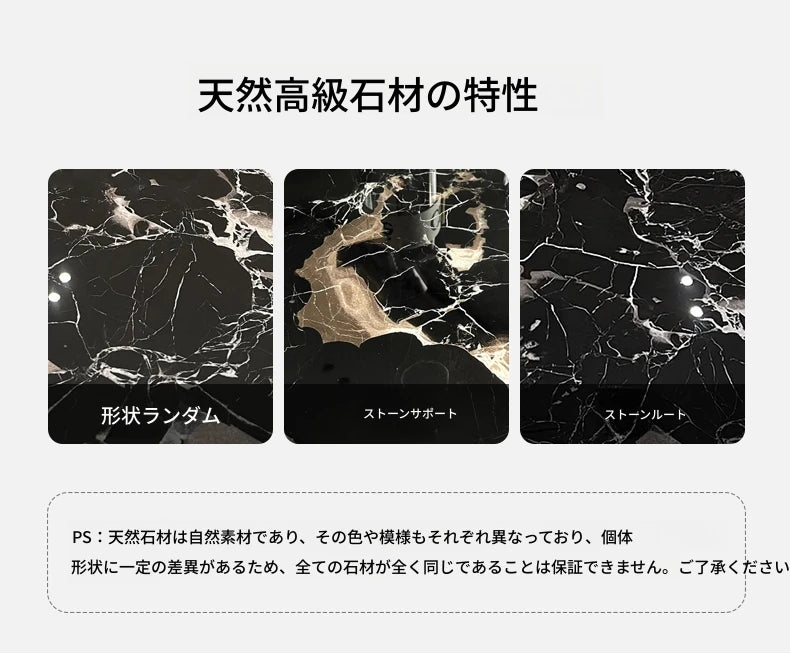 モダン大理石センターテーブル - ステンレスベースでエレガントなリビング空間を演出 fyeyj-5214