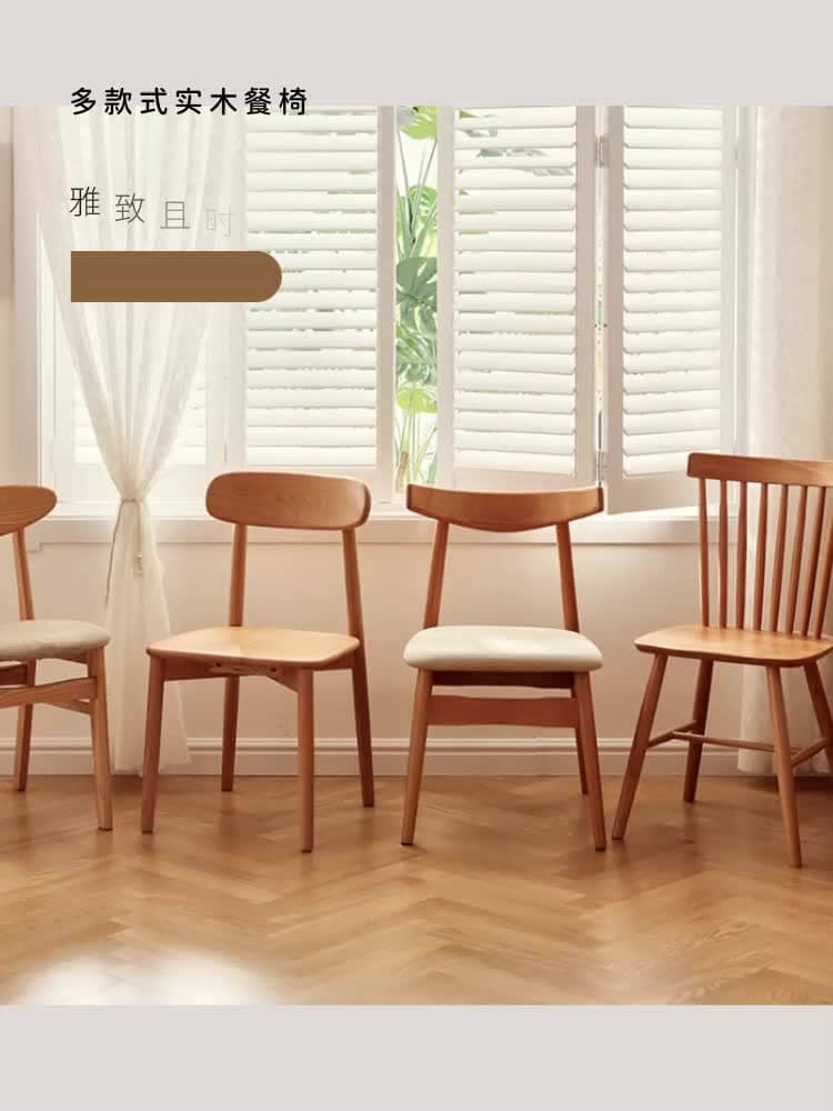 【天然木×多層板】レッドオーク&チェリー材使用の快適チェア - コットン張りで高級感UP! fyg-659