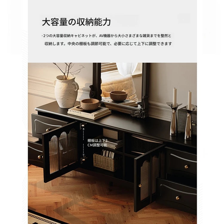 高級感溢れる銅製・アクリルのテレビ台 | エレガントなデザインで快適なリビング空間を演出 fymj-4842