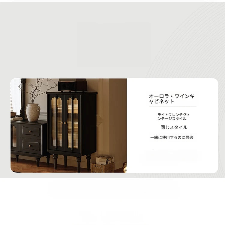 高級感溢れる銅製・アクリルのテレビ台 | エレガントなデザインで快適なリビング空間を演出 fymj-4842