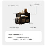 モダンデザインの強化ガラス茶卓・アクリル製収納付きサイドテーブル - リビングに最適! fymj-4845