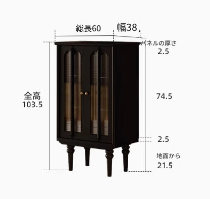 アクリル製シックなキャビネット|エレガントな収納でお部屋をスタイリッシュに演出 fymj-4847