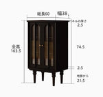 アクリル製シックなキャビネット|エレガントな収納でお部屋をスタイリッシュに演出 fymj-4847