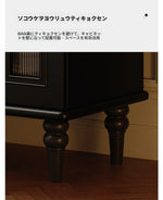 アクリル製シックなキャビネット|エレガントな収納でお部屋をスタイリッシュに演出 fymj-4847