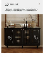 スタイリッシュな無垢材&銅製キャビネット - シンプルで高級感溢れるアクリルデザイン fymj-4848