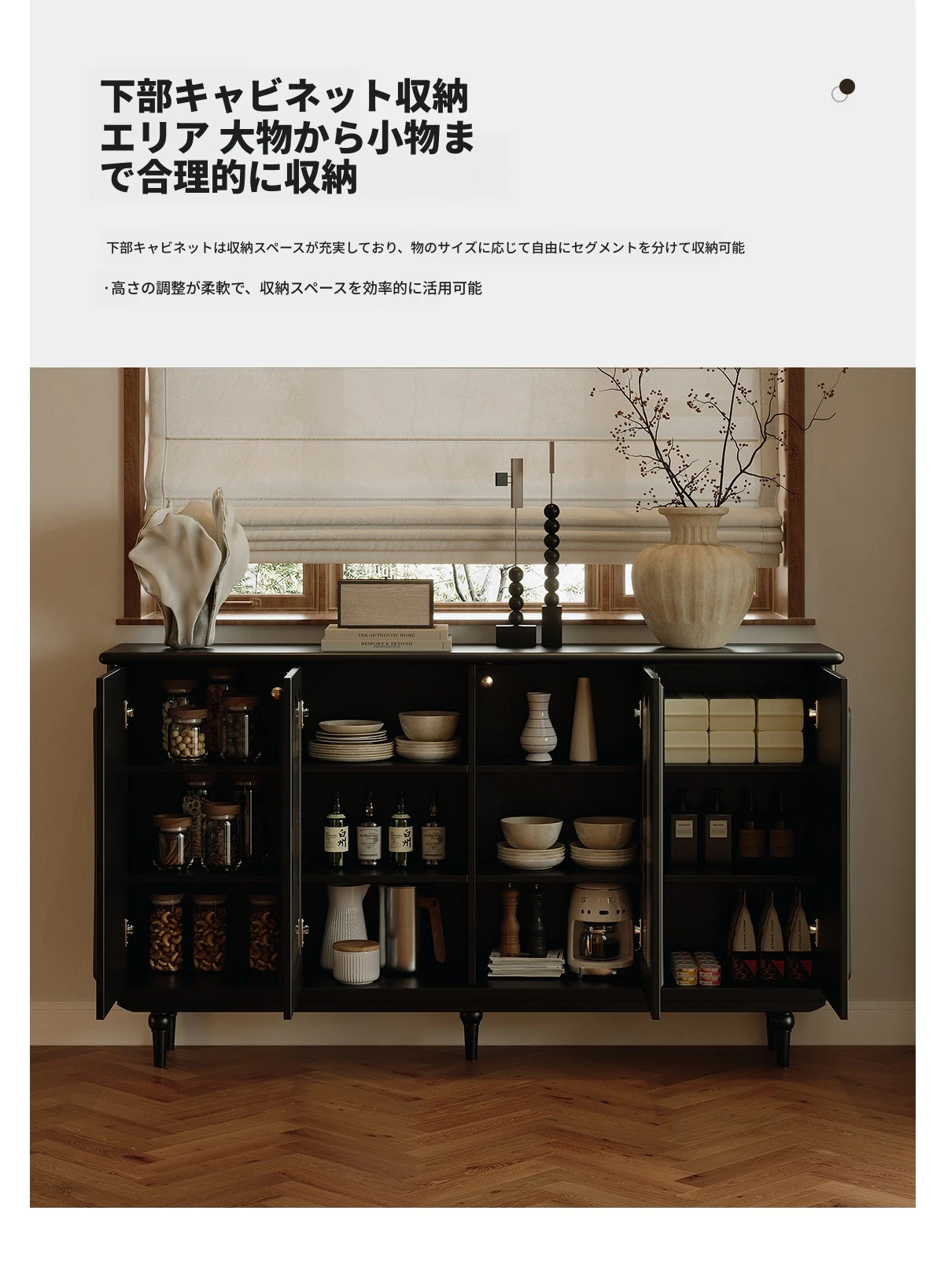 スタイリッシュな無垢材&銅製キャビネット - シンプルで高級感溢れるアクリルデザイン fymj-4848