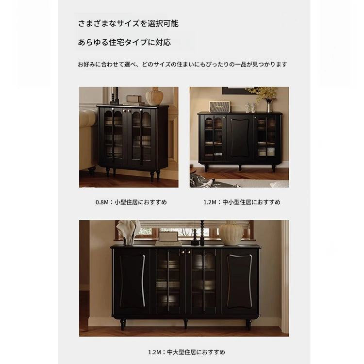 スタイリッシュな無垢材&銅製キャビネット - シンプルで高級感溢れるアクリルデザイン fymj-4848