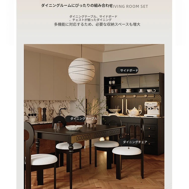 スタイリッシュな無垢材&銅製キャビネット - シンプルで高級感溢れるアクリルデザイン fymj-4848