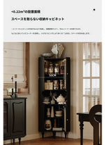 シックなアクリル銅ラタンキャビネット - スタイリッシュな収納でお部屋を演出します! fymj-4851