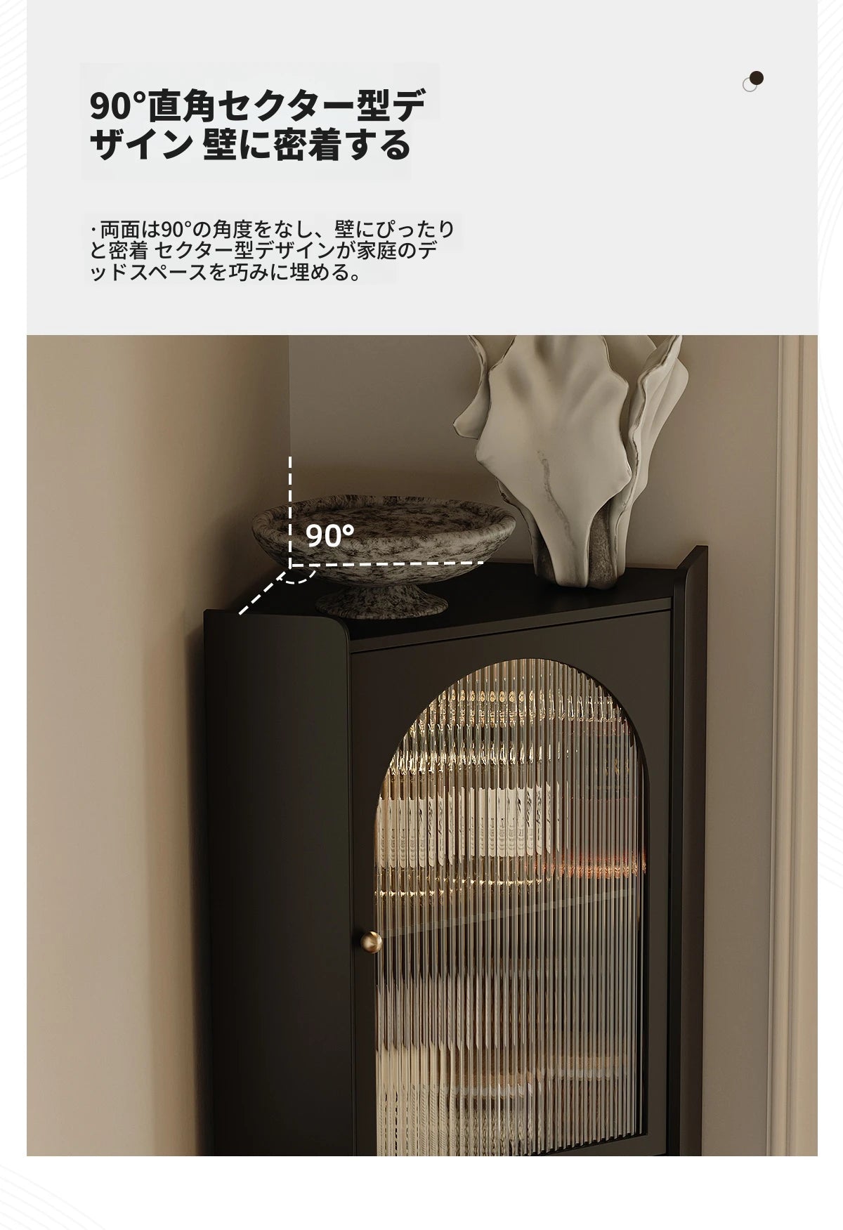 シックなアクリル銅ラタンキャビネット - スタイリッシュな収納でお部屋を演出します! fymj-4851