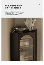 シックなアクリル銅ラタンキャビネット - スタイリッシュな収納でお部屋を演出します! fymj-4851