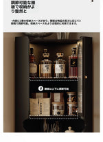 シックなアクリル銅ラタンキャビネット - スタイリッシュな収納でお部屋を演出します! fymj-4851