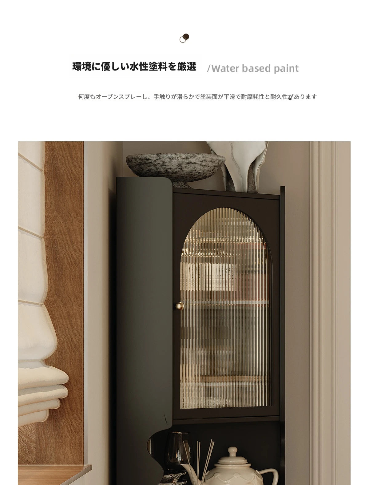 シックなアクリル銅ラタンキャビネット - スタイリッシュな収納でお部屋を演出します! fymj-4851