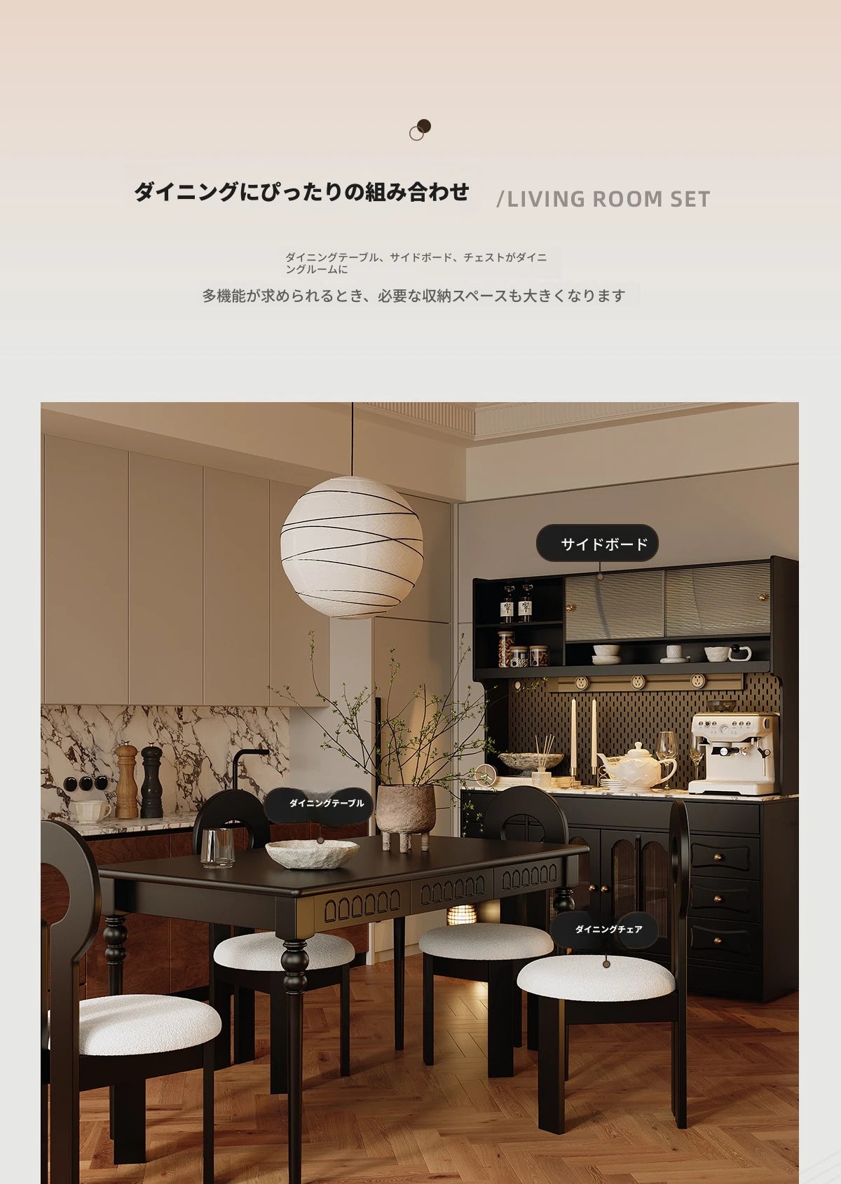 シックなアクリル銅ラタンキャビネット - スタイリッシュな収納でお部屋を演出します! fymj-4851