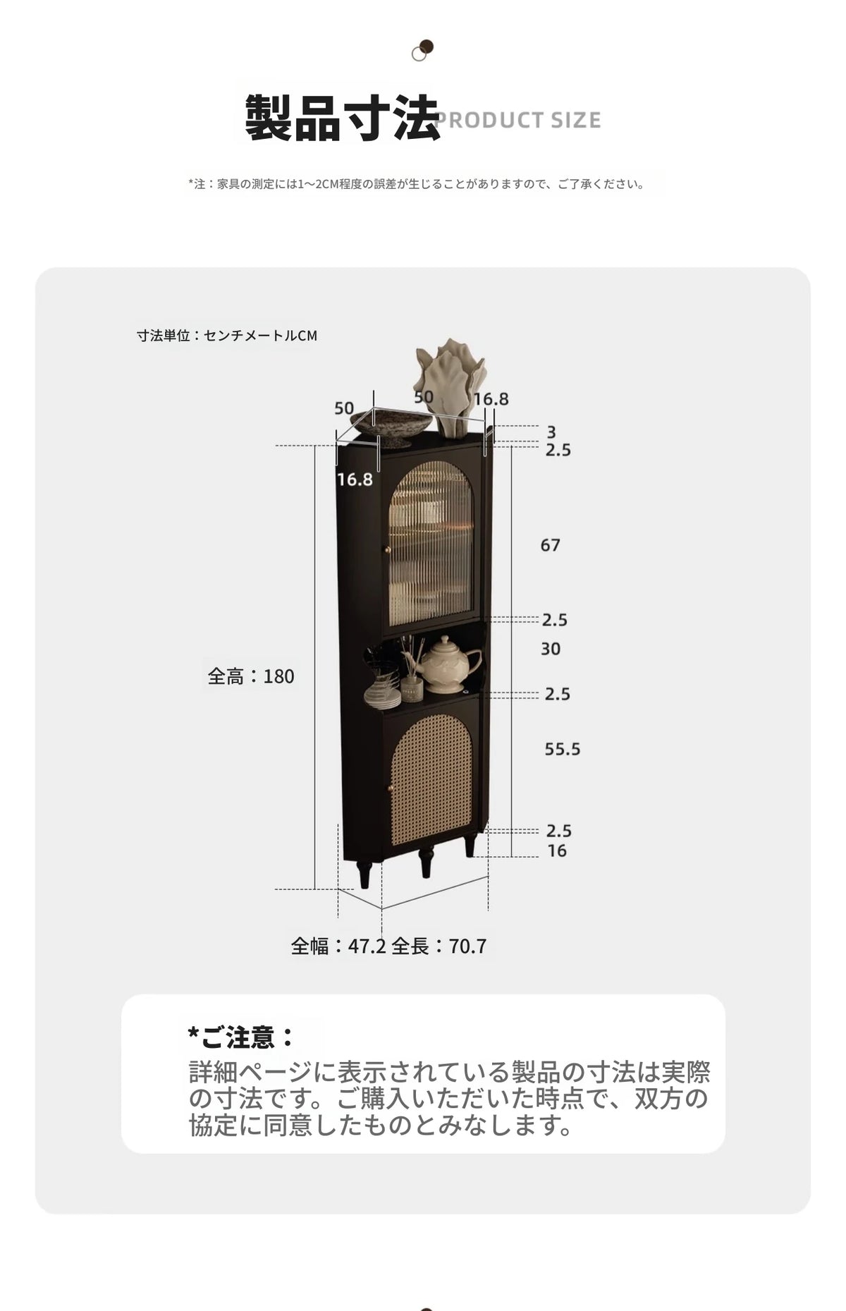 シックなアクリル銅ラタンキャビネット - スタイリッシュな収納でお部屋を演出します! fymj-4851