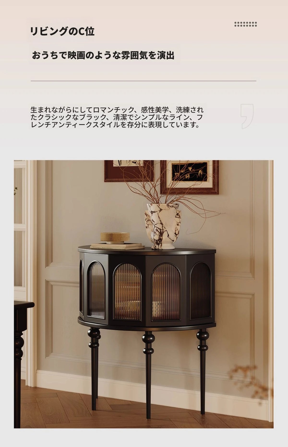 レッドオーク製 多層板キャビネット - エレガントなデザインと収納力を兼ね備えたインテリア家具 fymj-4853