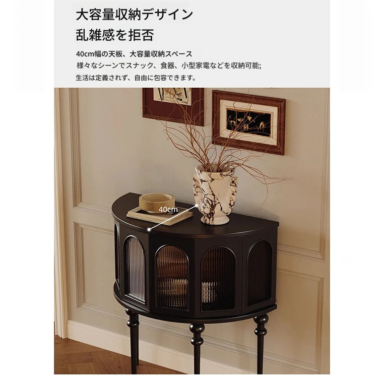 レッドオーク製 多層板キャビネット - エレガントなデザインと収納力を兼ね備えたインテリア家具 fymj-4853