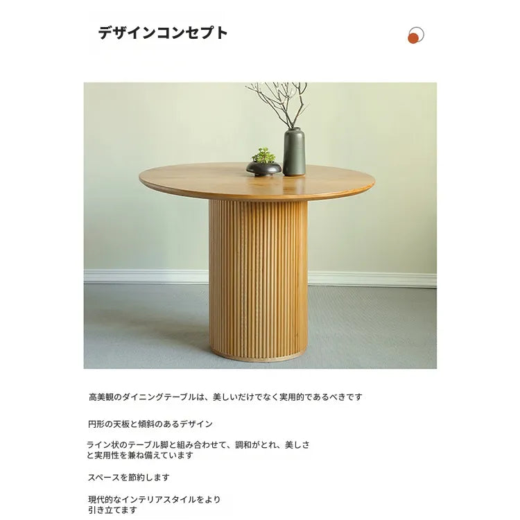 テーブル ナチュラル パイン fymxc-3578