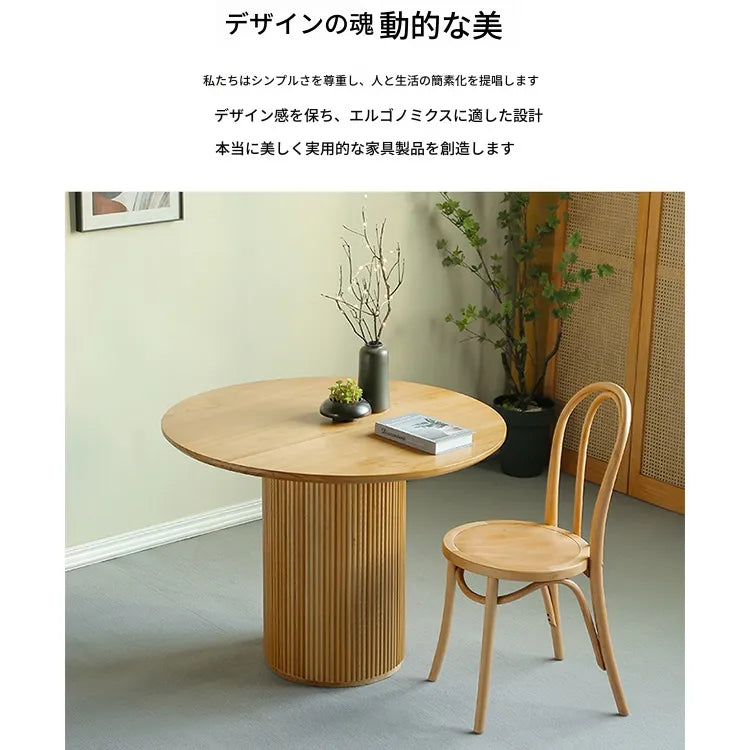 テーブル ナチュラル パイン fymxc-3578