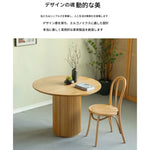 テーブル ナチュラル パイン fymxc-3578