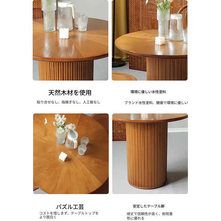 テーブル ブラウン 無垢材 fymxc-3582