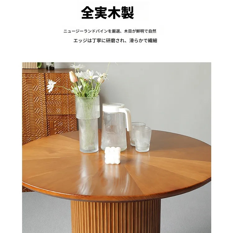 テーブル ブラウン 無垢材 fymxc-3582