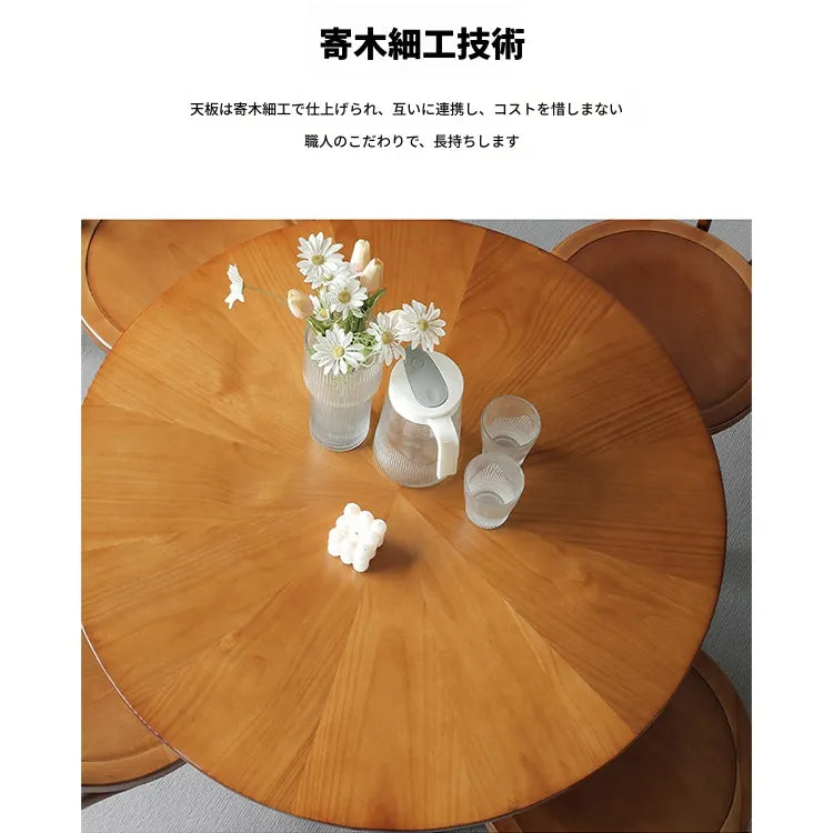 テーブル ブラウン 無垢材 fymxc-3582