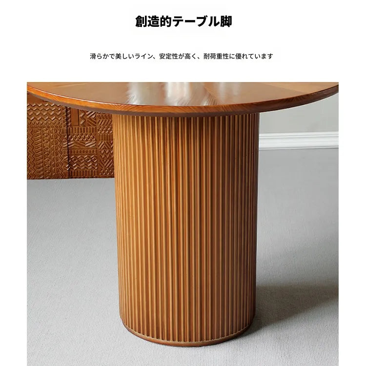 テーブル ブラウン 無垢材 fymxc-3582