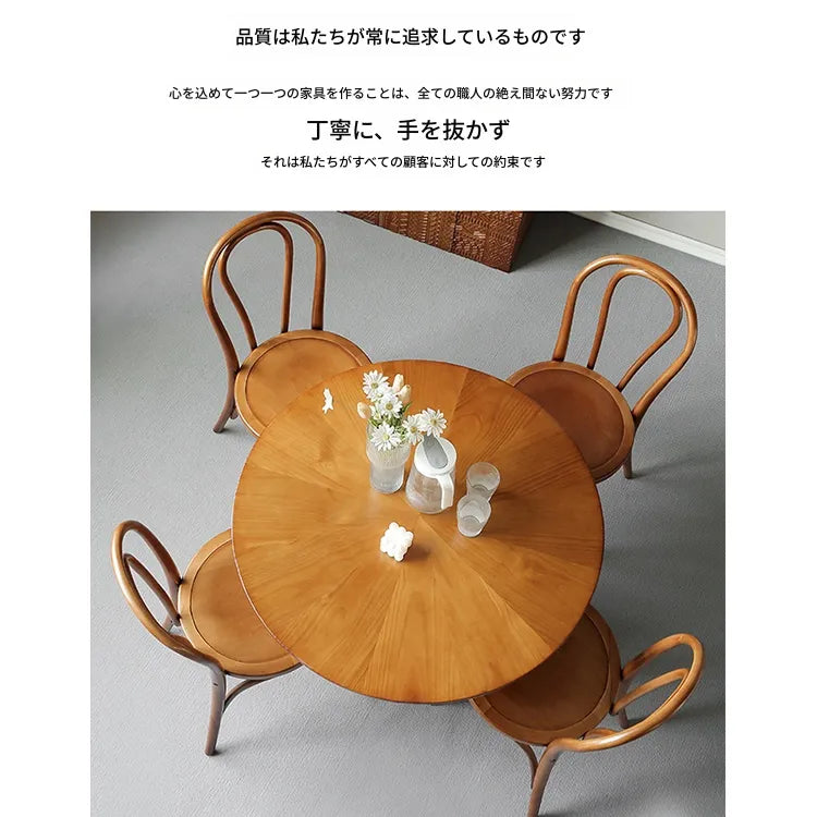 テーブル ブラウン 無垢材 fymxc-3582