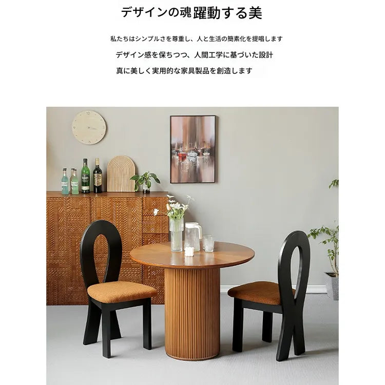 テーブル ブラウン 無垢材 fymxc-3582