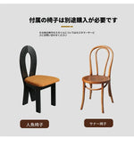 テーブル ブラウン 無垢材 fymxc-3582