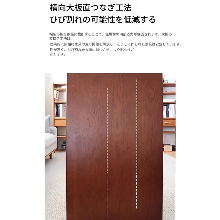 センターテーブル ライトブラウン 無垢材 fymxc-3584