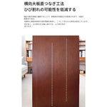 センターテーブル ライトブラウン 無垢材 fymxc-3584