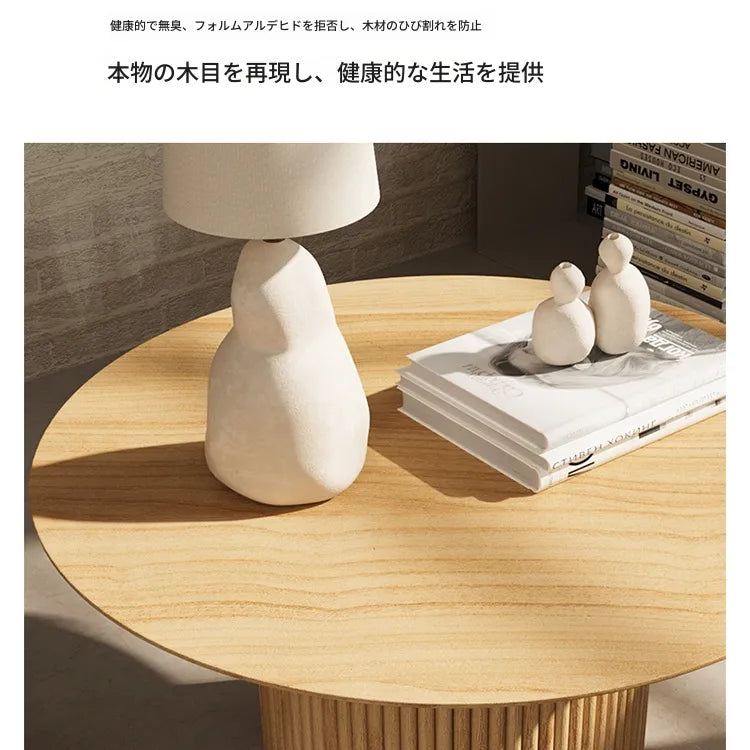 センターテーブル ナチュラル パイン fymxc-3586