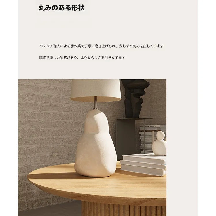 センターテーブル ナチュラル パイン fymxc-3586