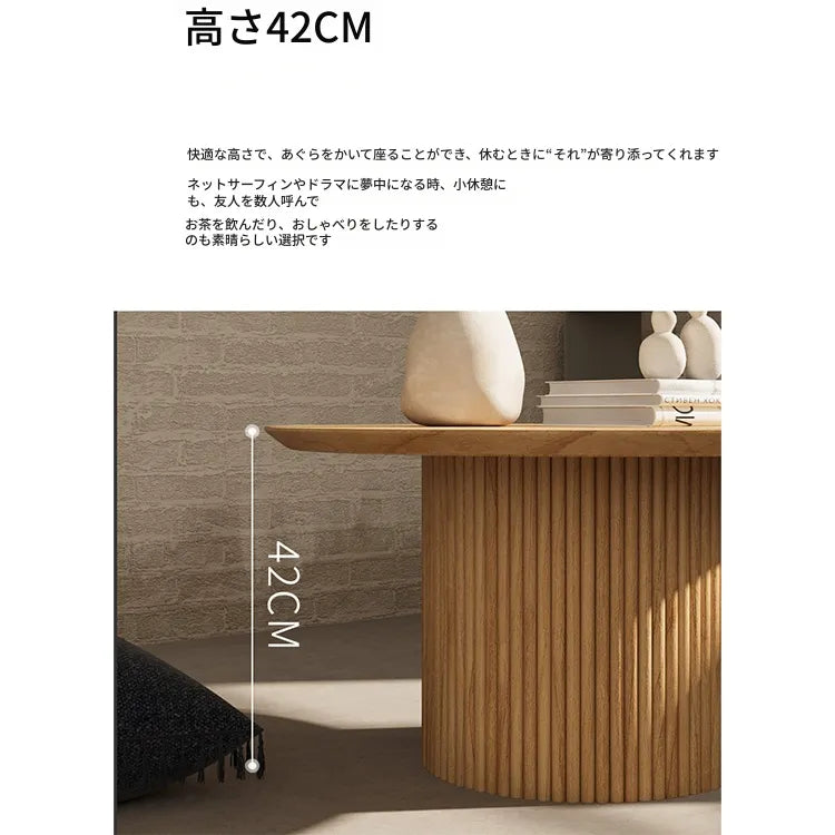 センターテーブル ナチュラル パイン fymxc-3586