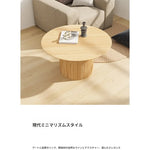 センターテーブル ナチュラル パイン fymxc-3586