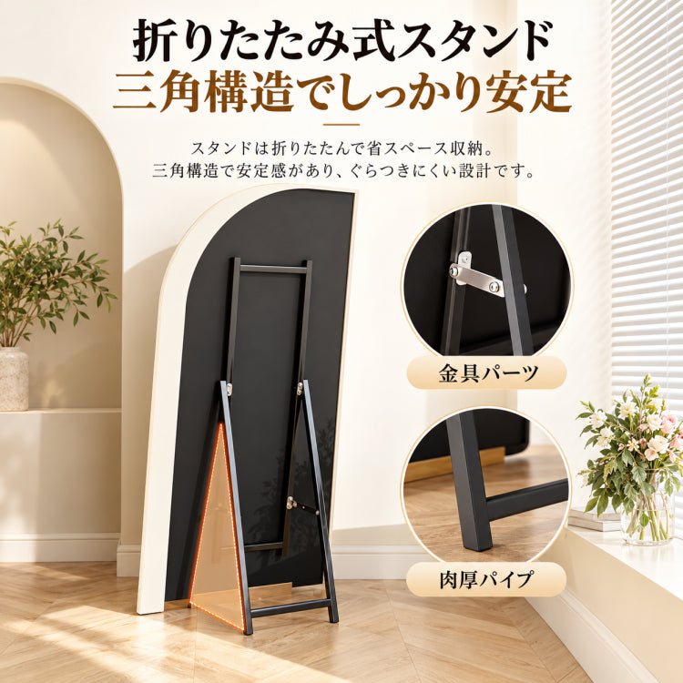 全身鏡 姿見 スタンドミラー|変形デザイン 布張りフレーム ベース付き 寝室・玄関用 fzbl-3006